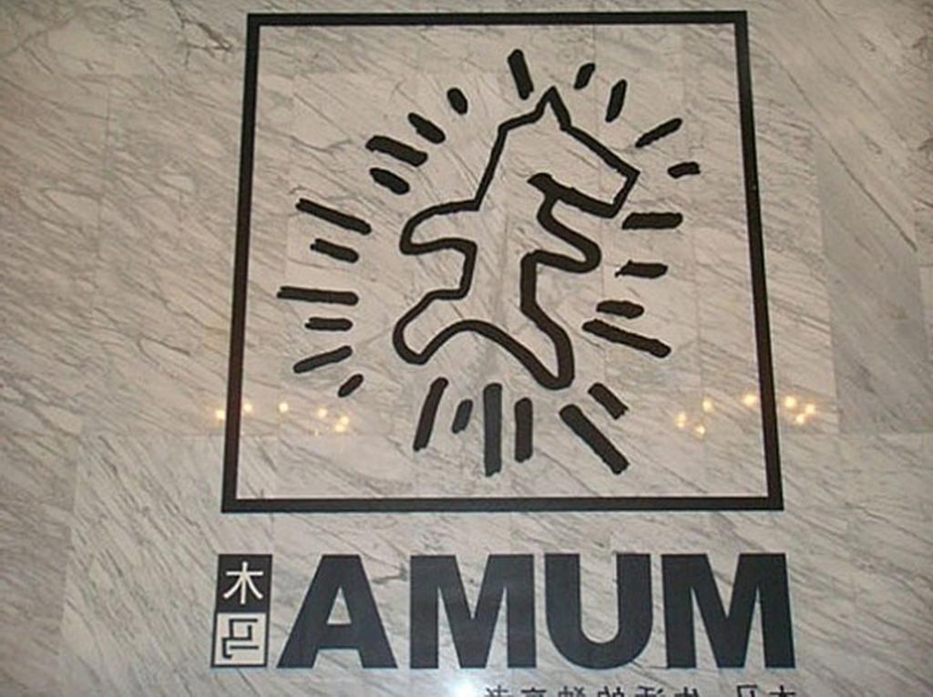 Homy Inns Mu Ma Nankín Exterior foto