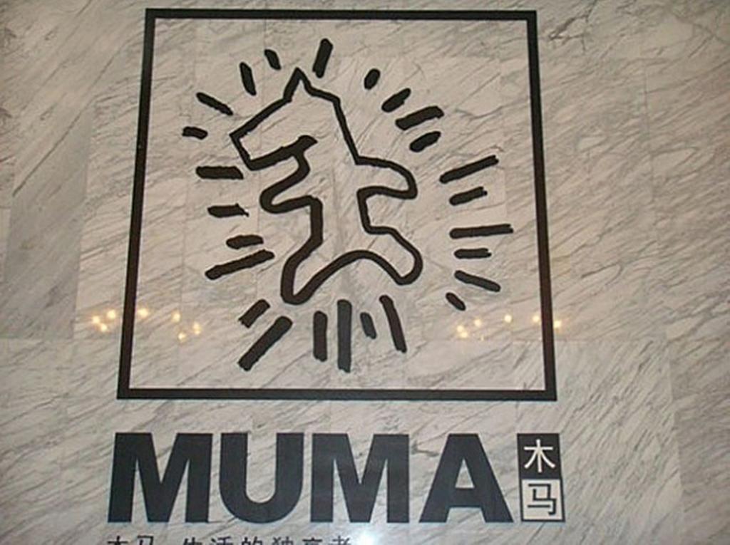 Homy Inns Mu Ma Nankín Exterior foto